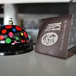 Naitendi 호텔 쿠트로피아노